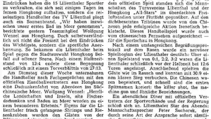 23.11.1979 Handball TV Lilienthal in Hongkong Zeitungsartikel