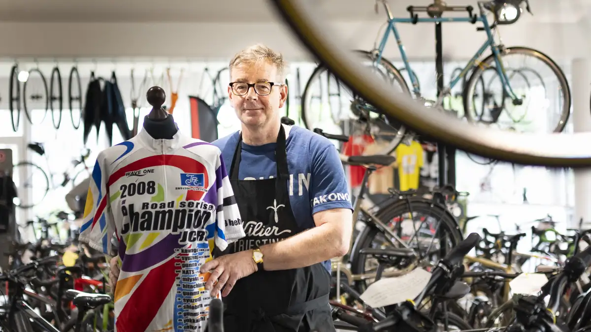 Fahrradgeschäft In Der Nähe Meines Standortes Wie der Bremer Michael Krähe japanischer Radsportmeister wurde